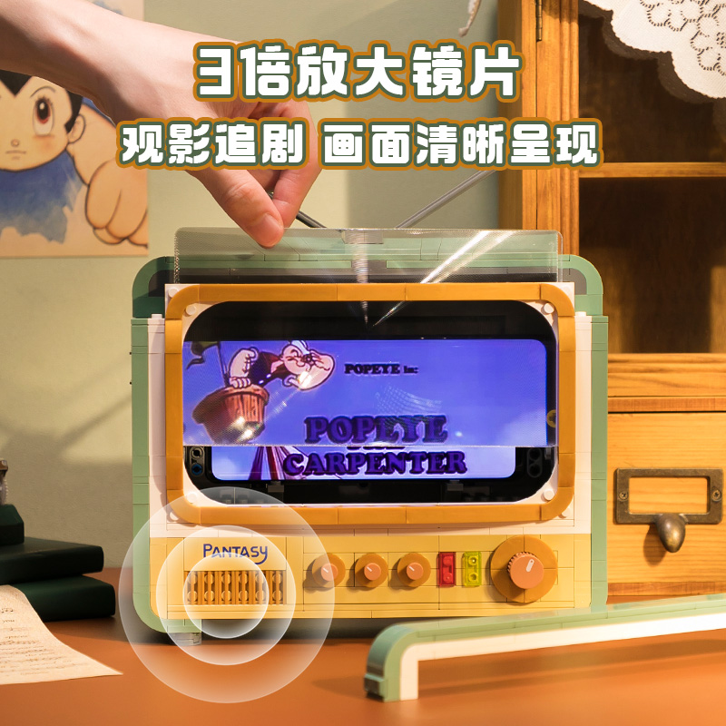 Retro 1960s Television